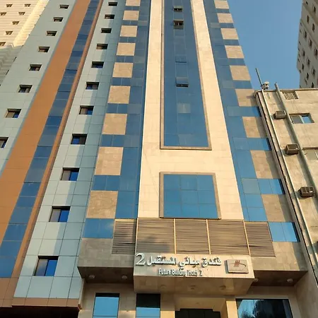 Mabani Al Mostqbal Hotel